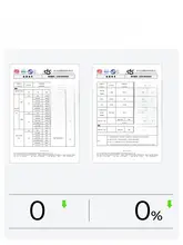 透明な小学生用学習デスクマット【学校用・クリスタルボード・防水】