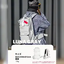 ブラックローズデザインの防水スノーボードバックパック【大容量・ダブルショルダー】