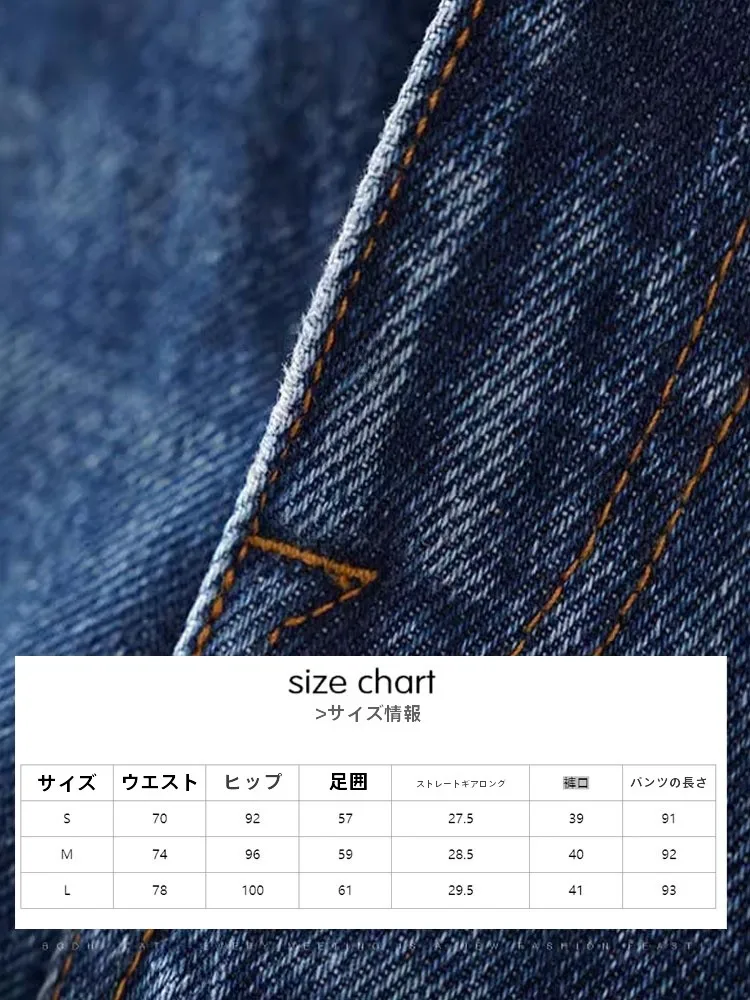 カーゴパンツ コーデ レディースの選び方｜破れ加工デニムが解決する通勤の悩み