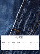 BodhlCat レディース破れ加工ストレートデニムパンツ【ハイウエスト・九分丈・ホワイトウォッシュ】