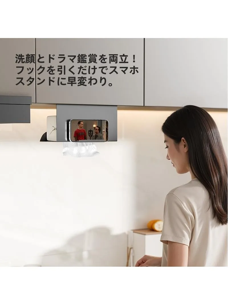 壁掛けキッチンペーパーラック：洗面所用収納棚付きアイアン製の実用性と設置場所の最適化
