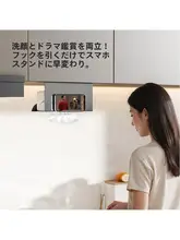 壁掛けキッチンペーパーラック【アイアン製・洗面所用・収納棚付き】