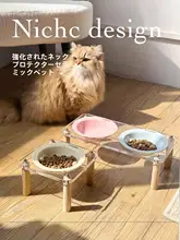 アクリル製 ペットボウルスタンド【猫用・セラミック製・頸椎保護・防倒れ・高さ調整可能】