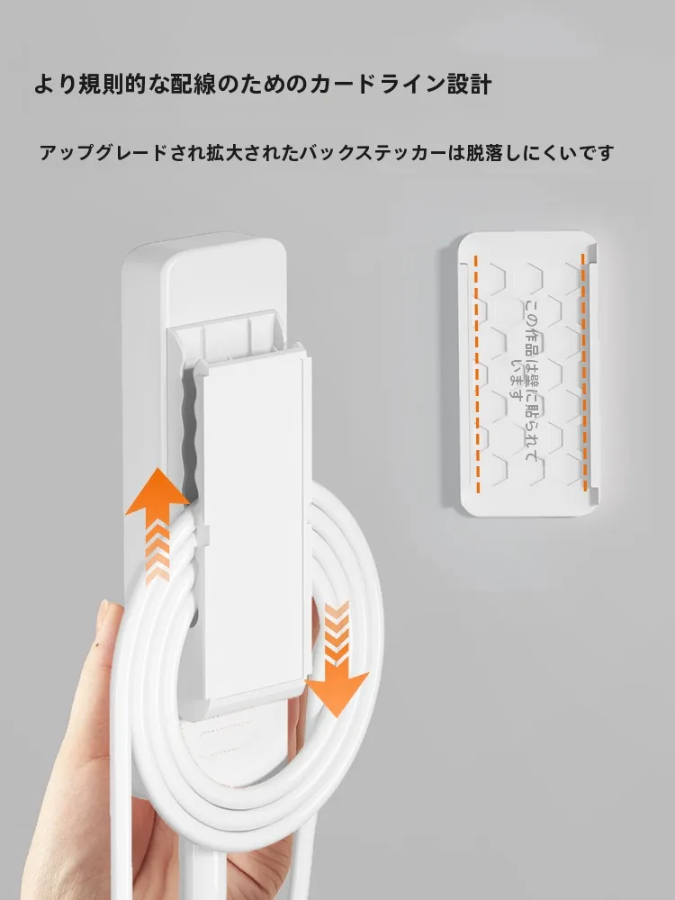 250V 30A コンセント形状に悩むなら、この「壁掛け式電源タップ」が本当の解決策！