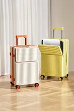 女性用前開きデザイン旅行用スーツケース【大容量・耐久性あり】