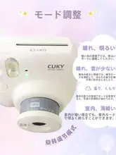 カラーフィルムインスタントカメラ【ミニデザイン・学生向け・誕生日プレゼントに最適】