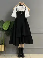 アシンメトリーデザインのフリル付きブラウスとサスペンダースカート【大きいサイズ・お腹隠し・ファッション】（セットアップ対応）
