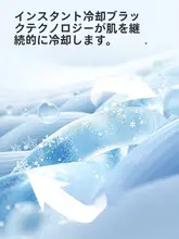 ゆったり快適な夏用ウィメンズランニングショートパンツ【大きいサイズ・スリム効果】