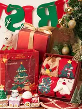 クリスマスソックス【秋冬用・カップル向け・裏起毛・ギフトボックス入り】（セットアップ対応）
