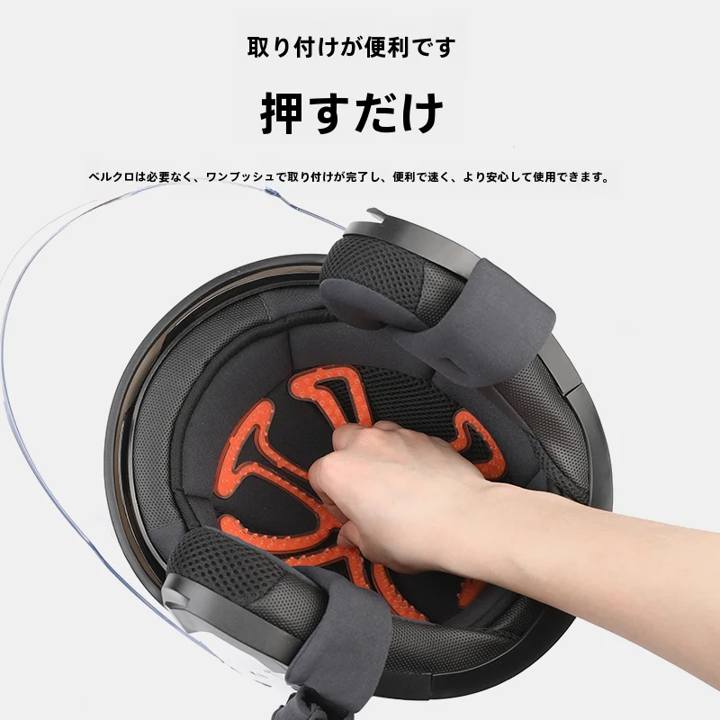 ヘルメットインナーパッドは本当に必要？夏でも安心できる選び方とは？