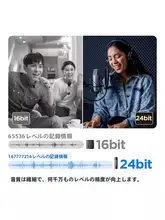 クリップ式ワイヤレスマイク【スマホ・カメラ用・プロフェッショナル録音対応】