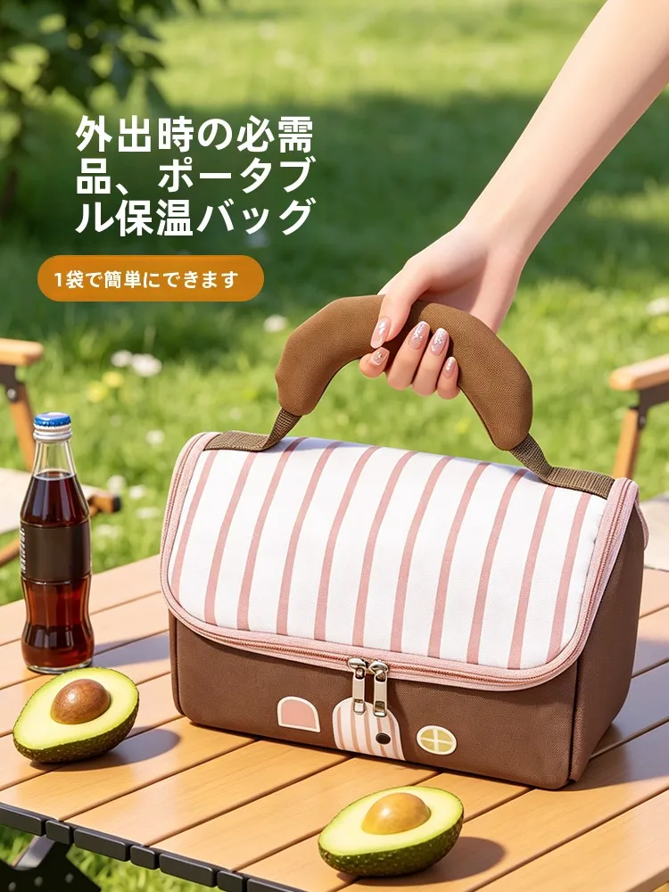 かわいいデザインのボックス型ランチバッグ：お弁当や軽食を収納するための実用性と使い分け