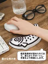 キーボードレスト セパレートマウスパッド 低反発メモリーフォーム コンパクト 手首サポート オフィス デスク