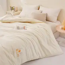 白鹅绒使用のダブルサイズ暖かい冬用掛け布団【ふかふか・厚手・学生寮用】