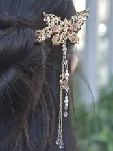 優雅なバラモチーフのビーズ飾りバタフライヘアクリップ