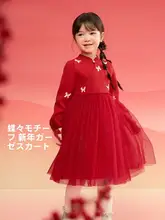 赤いお正月用ドレス【子供用・春秋向け・かわいいデザイン】