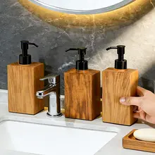 高級感あるプッシュ式洗剤ボトル【洗手用・乳液・シャンプー・ボディソープ対応】