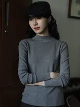 杏色のリブ編みハイネックニットトップス【秋冬用・女性・極上の柔らかさ・フィットデザイン】