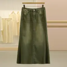 ハイウエストデニムAラインスカート【膝下丈・スリムフィット】（セットアップ対応）