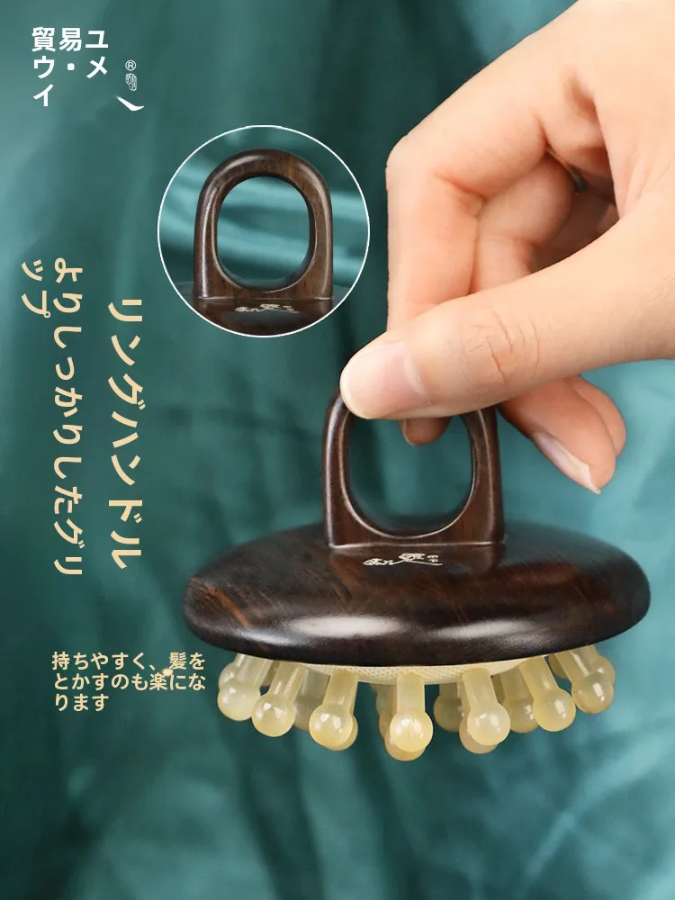 天然牛角櫛で頭皮マッサージ：頭頂部の柔軟性と抜け毛予防に効果的