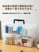 デスク用コード収納ボックス【スマートフォン充電器・仕切り付き・整理整頓】