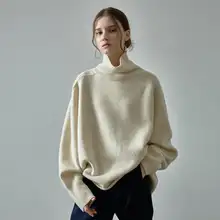 無地ハイネックニットトップス【極上の柔らかさ・春用・リブ編み・女性用】
