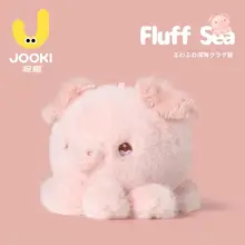 可愛い深海クラゲデザインの豚型ぬいぐるみ【抱き枕・インテリア・贈り物】