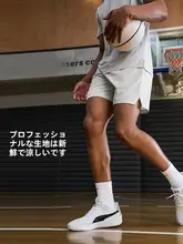 UZIS 快適な着心地！夏用 メンズ スポーツショートパンツ【速乾・軽量】