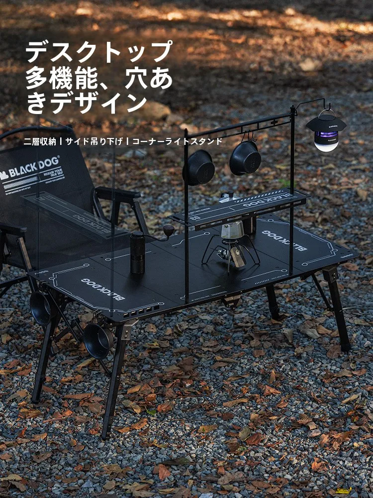 折りたたみテーブルをどう選ぶ？軽量かわいいで通気性も優れたアルミ製アウトドアテーブルの選び方