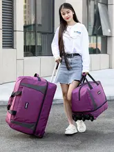 大容量 キャリーケース【オックスフォード布・折りたたみ・車輪付き・旅行用・男女兼用】