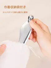 Brainbow フェイスマッサージローラー【全身用・眼部・リフトアップ効果】
