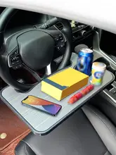 車載用ステアリングホイールテーブル【ノートパソコン・タブレット対応・コンパクトデザイン】