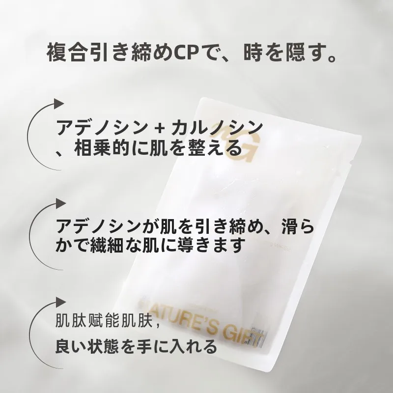 母の日プレゼント 美容 で悩むあなたへ：cicaクリームは本当に効果的？それとも、もっと優れた選択肢があるのか？