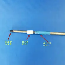 車の洗浄ブラシハンドル 延長タイプ 車清掃 ステンレス製伸縮ロッド 交換用アクセサリー