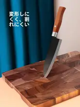 lcliving タイ産アカシア材 まな板【無塗装・無蝋・実木製・家庭用】