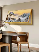 迎客松デザインの電気箱装飾画【大型・ホテルや別荘に最適】