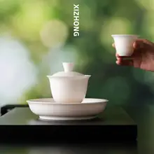 白瓷製の茶器【二才蓋碗・家庭用・防熱設計】