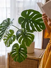 モンステラ 植物 デコレーション リビング グリーン フェイク スタンドタイプ