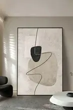 シンプルな抽象デザインのリビングフロアアート【高級感あるテクスチャー・壁掛け用】
