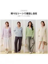 紫外線対策に最適！フード付き快適カジュアルジャケット【極上の柔らかさ・大きいサイズ】（セットアップ対応）
