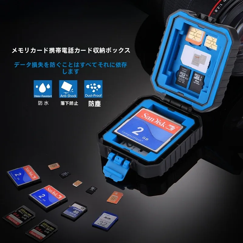 iPad SDカードを挿すのは無理？実はこれ1つで解決できる！