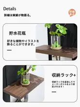 水培グリーンプランツ装飾画【レトロスタイル・穴あけ不要・クリエイティブ壁掛け】