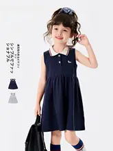 学院風の子供用POLOワンピース【軽やかで快適・夏用・女の子向け】
