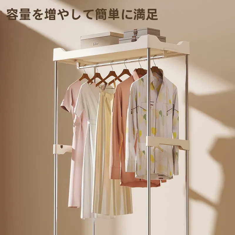 子供用衣類収納棚JZ折叠衣帽柜：省スペース設計で効率的な衣類管理を実現