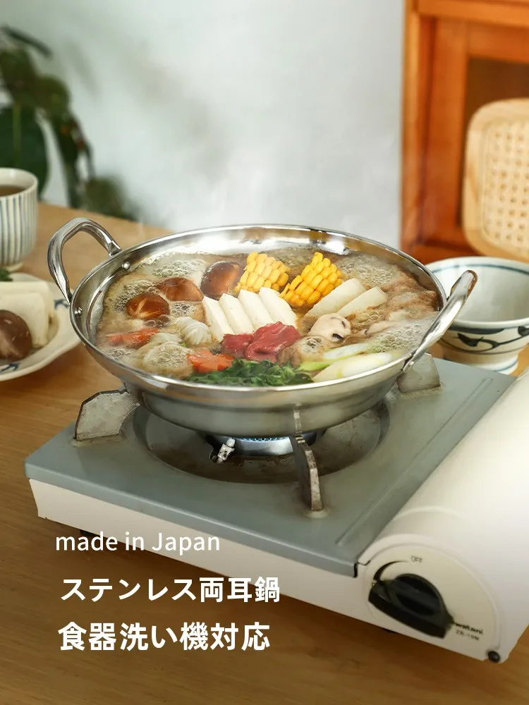 日本製ステンレス両耳鍋の寸法と実用性：SHIMOYAMA 1AX3TUG92682Aを徹底解説