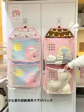 便利な収納！掛けるタイプの布製収納ポケット【靴下・下着・小物用】
