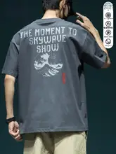 涼感海浪プリントTシャツ【メンズ・ゆったり・短袖】