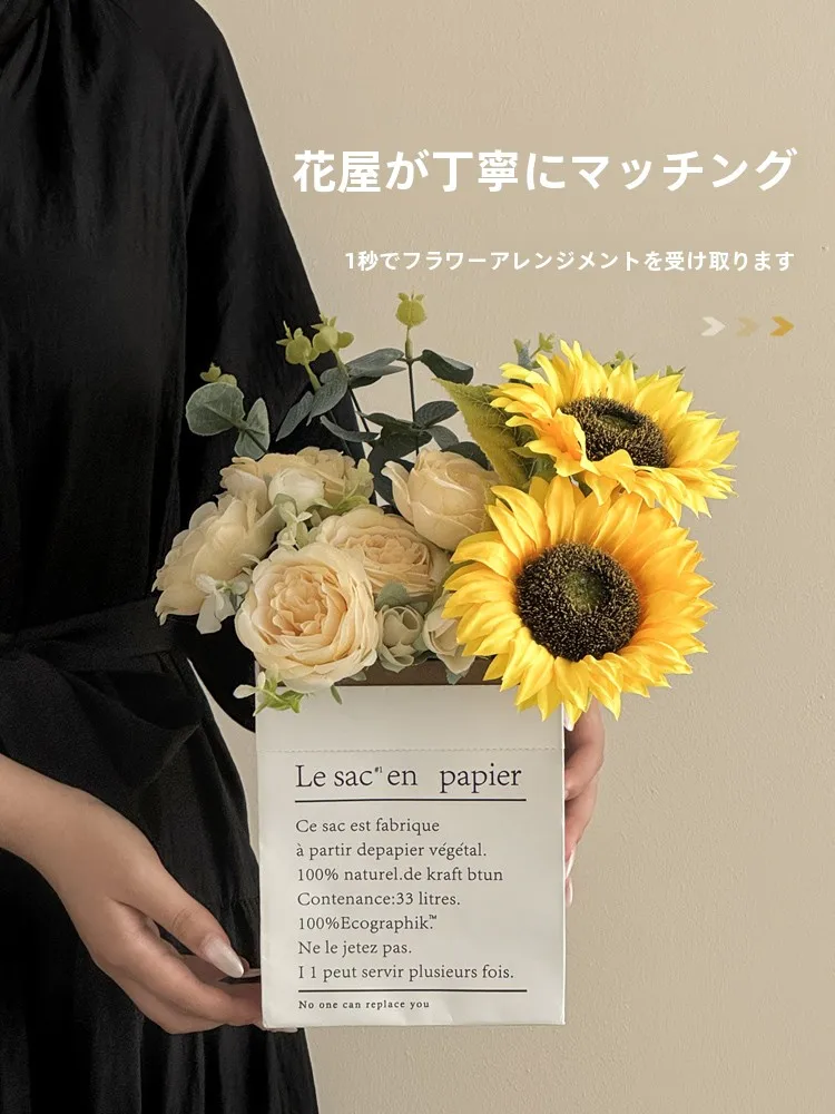 ひまわりアートをどう選ぶ？リアルな暮らしで使える造花アレンジメントの選び方