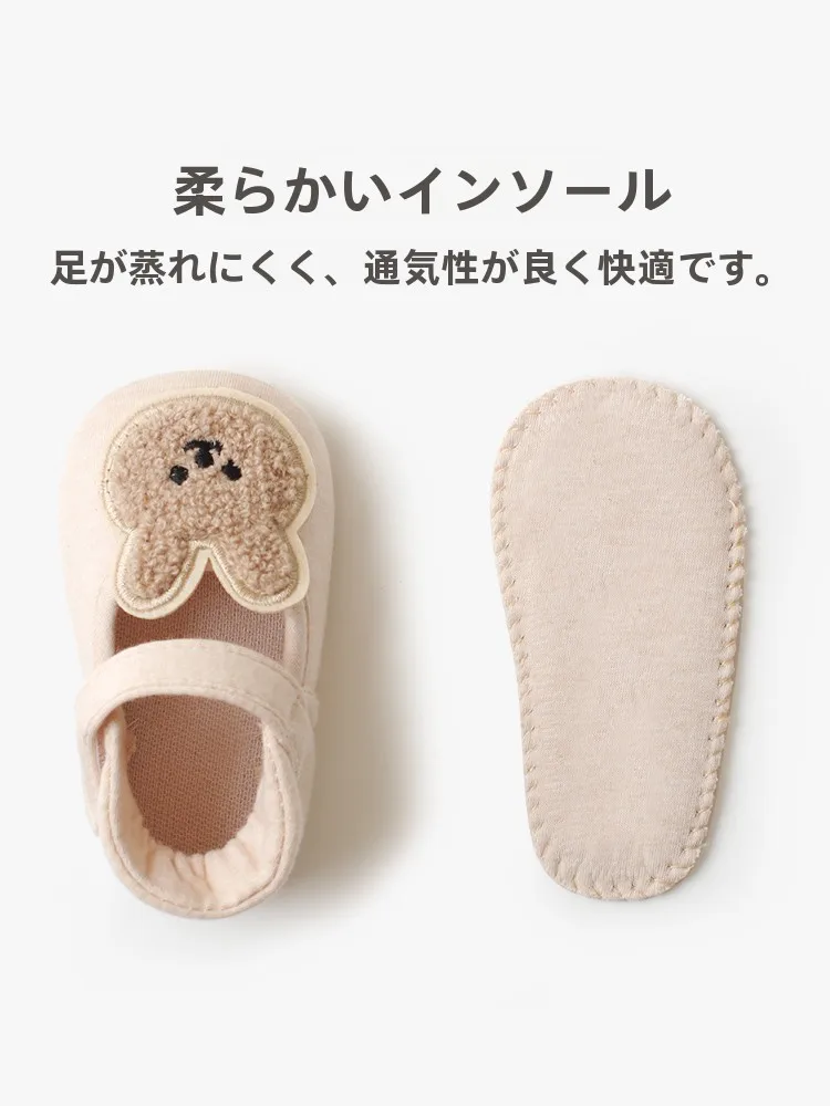 赤ちゃん用防滑フロアソックス：0歳児の歩行練習に最適な純綿ソフト底ソックス