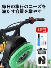 自転車用防水バック【後部バッテリー用・ヘルメット・スマホ収納・サイドポケット付き】